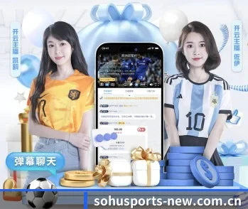 平台简介 - 体育资讯内容服务(Sohu Sports)