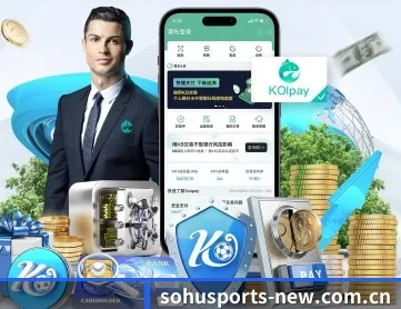 搜狐体育 APP 深度功能(Sohu Sports)