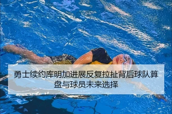img_1781958880019_20_0_188.jpg（Sohu Sports）